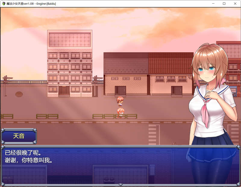 图片[5]-【超爆火RPG/汉化/动态】魔法少女亚麻衣 精翻汉化版+全CG存档【PC+安卓/更新/4G】-乐游二次元