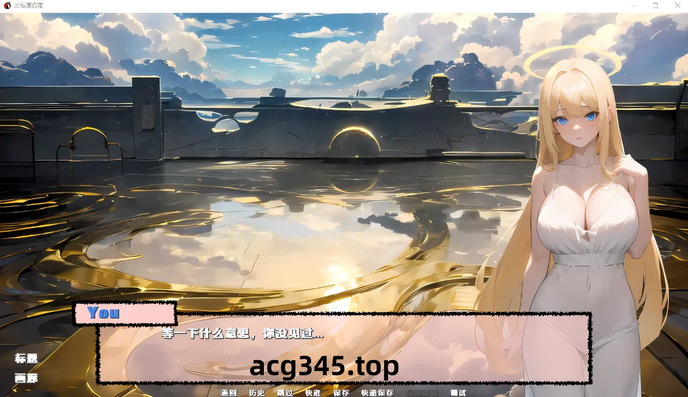 k550 北海道之狐 Hokkaido Fox-0.52 汉化版 [新作/302.5M]-乐游二次元