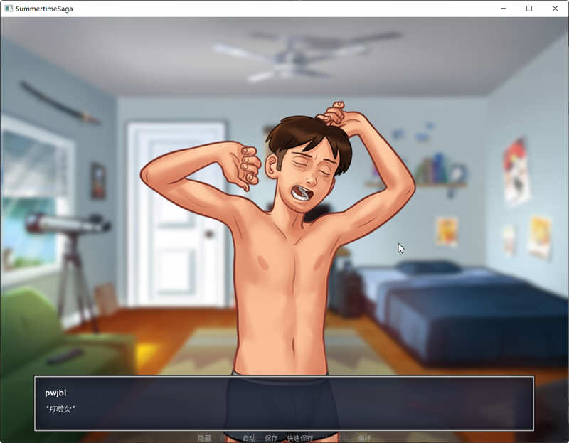 图片[4]-【SLG神作/英文/动态】夏日传说V20.10 官方英文版 + PC版翻译器【PC+安卓/更新/双端/1G】-乐游二次元