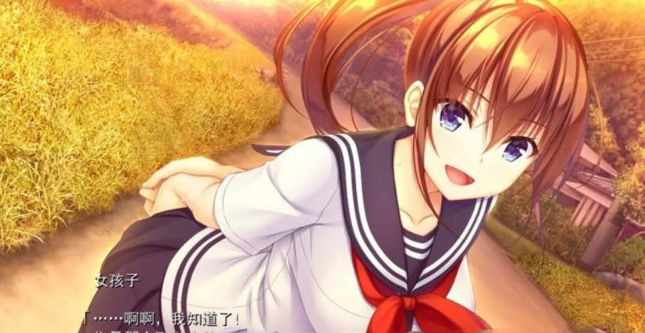 图片[5]-k276  纯真之夏 汉化硬盘版-乐游二次元