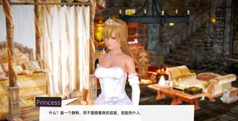 图片[3]-【欧美SLG/汉化/动态】兽人度假村Sexus Resort 0.59 汉化版+全CG 【PC+安卓/新汉化/2.5G】-乐游二次元