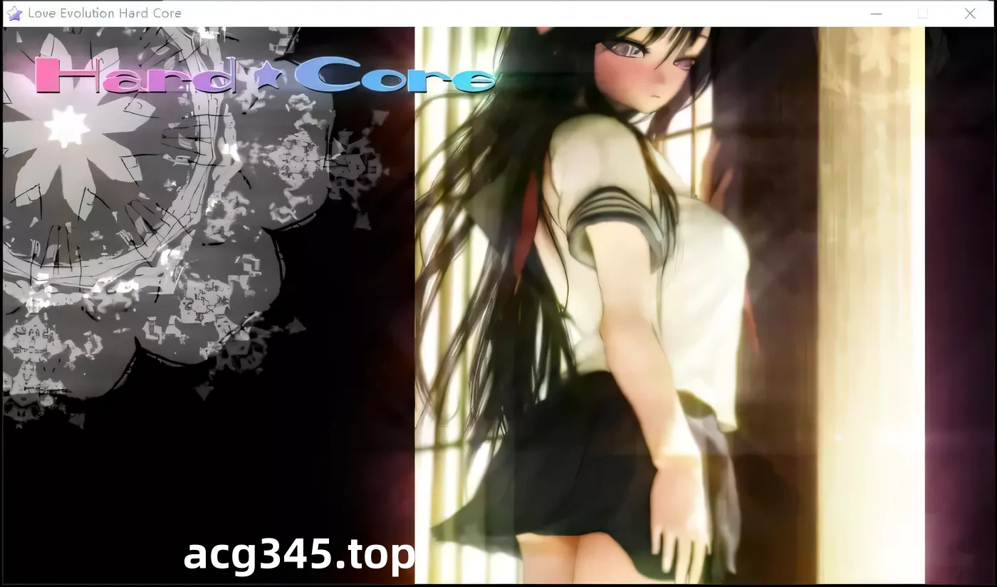 【神作SLG/汉化/全动态】Hard★Core~雪 完美汉化硬盘版【1.5G】-乐游二次元