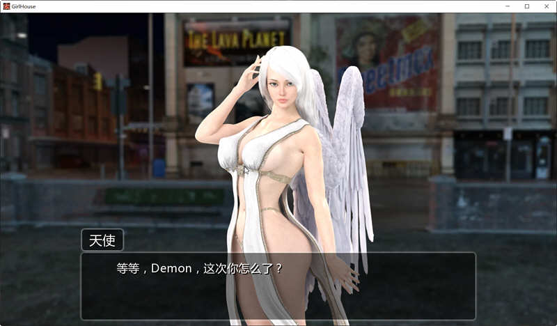 图片[4]-【欧美SLG/中文/动态】女孩之家 V1.5.21 官方中文版【PC+安卓/3G/6月更新】-乐游二次元