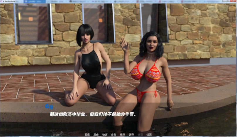 图片[5]-【欧美SLG/英文/动态】沉寂之舞 EP3CH2官方英文版【7月更新/PC+安卓/6.8G】-乐游二次元