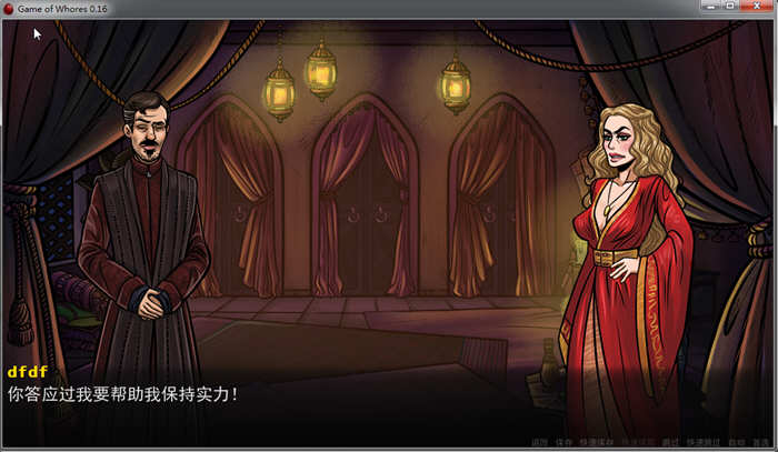 图片[4]-【SLG/汉化/2D动态】权利的游戏 V0.19官方英文版 + V.016 精翻汉化版 【PC+安卓/1.5G】-乐游二次元