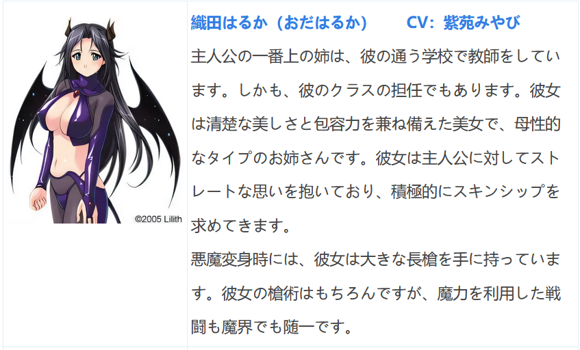 图片[3]-k570  [中文] G1244 妹妹☆怀孕混合2 AI汉化版[310M]-乐游二次元