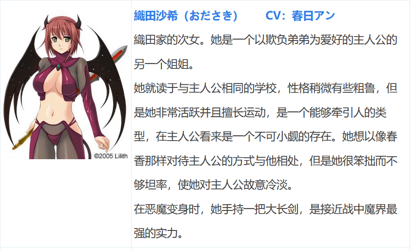 图片[4]-k570  [中文] G1244 妹妹☆怀孕混合2 AI汉化版[310M]-乐游二次元