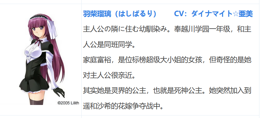 图片[5]-k570  [中文] G1244 妹妹☆怀孕混合2 AI汉化版[310M]-乐游二次元