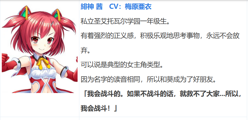 图片[3]-k573  [中文] G1241 神圣昂磷阿卡娜露珠 〜被浑浊和触手玷污的魔法少女们〜 AI汉化版[1.9G]-乐游二次元