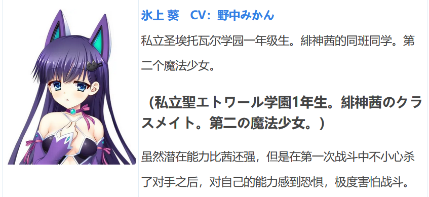 图片[4]-k573  [中文] G1241 神圣昂磷阿卡娜露珠 〜被浑浊和触手玷污的魔法少女们〜 AI汉化版[1.9G]-乐游二次元