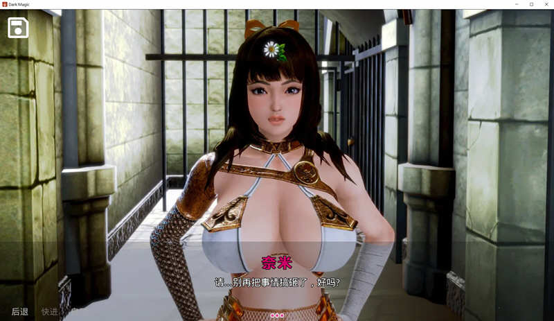 【欧美SLG/英文/动态】黑魔法 Ver1.4.0 官方英文版【更新/PC+安卓/4G】-乐游二次元