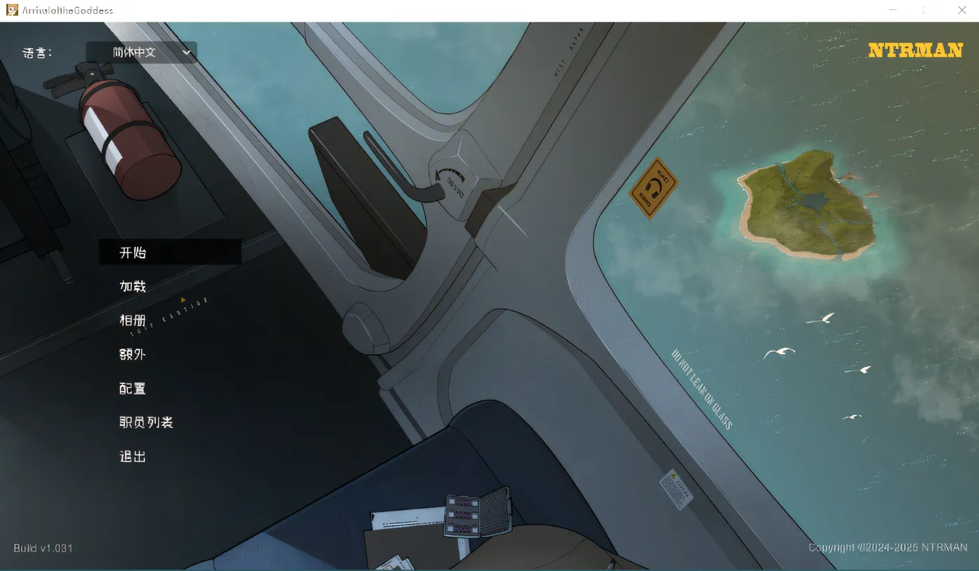 图片[2]-k523  Arrival of the Goddess V1.031 官方中文版 [新作/582.5M]-乐游二次元