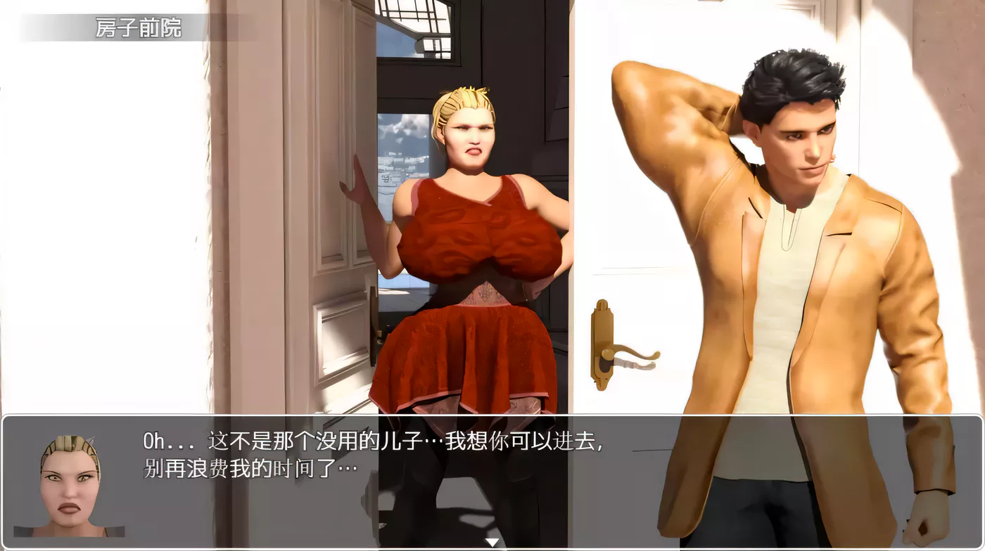 图片[3]-【欧美RPG/汉化/动态】我的生活好运连连V0.8 官方英文PC版 + 0.6汉化版【5G/PC+安卓】-乐游二次元