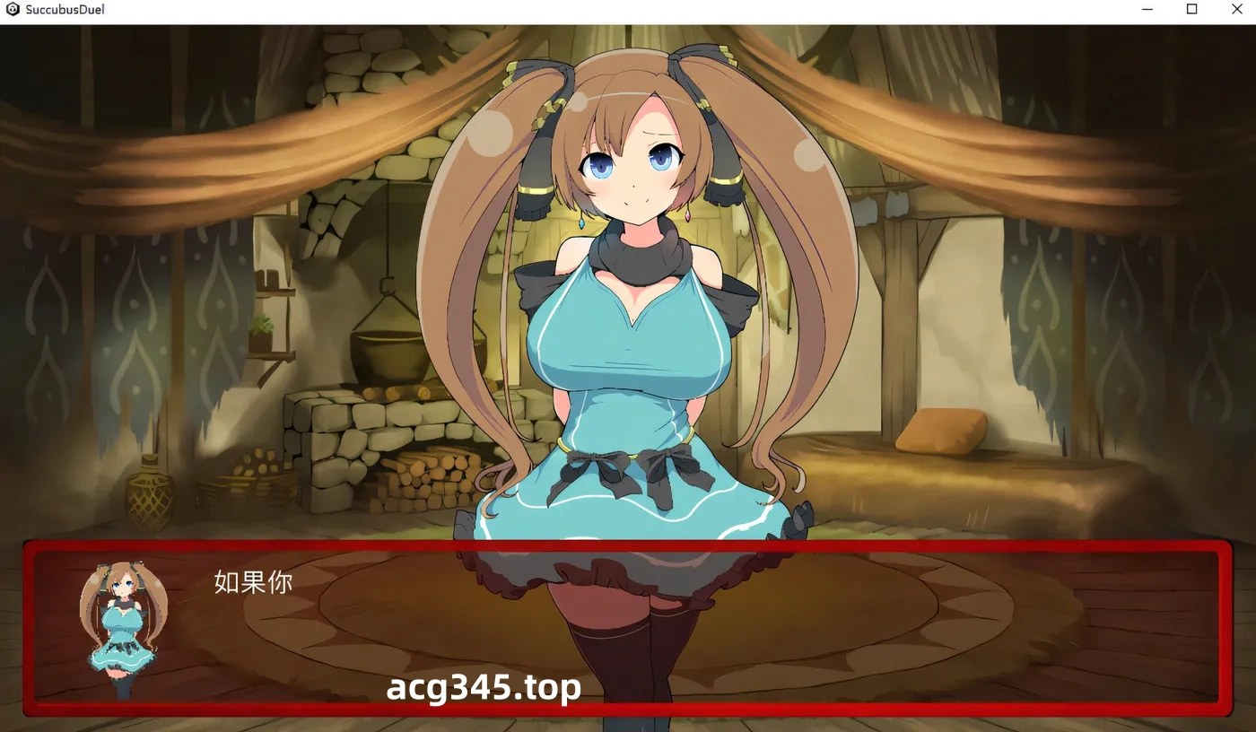 k667 魅魔决斗前篇V20240504 AI汉化版+全回想存档 [更新/1.1G]-乐游二次元