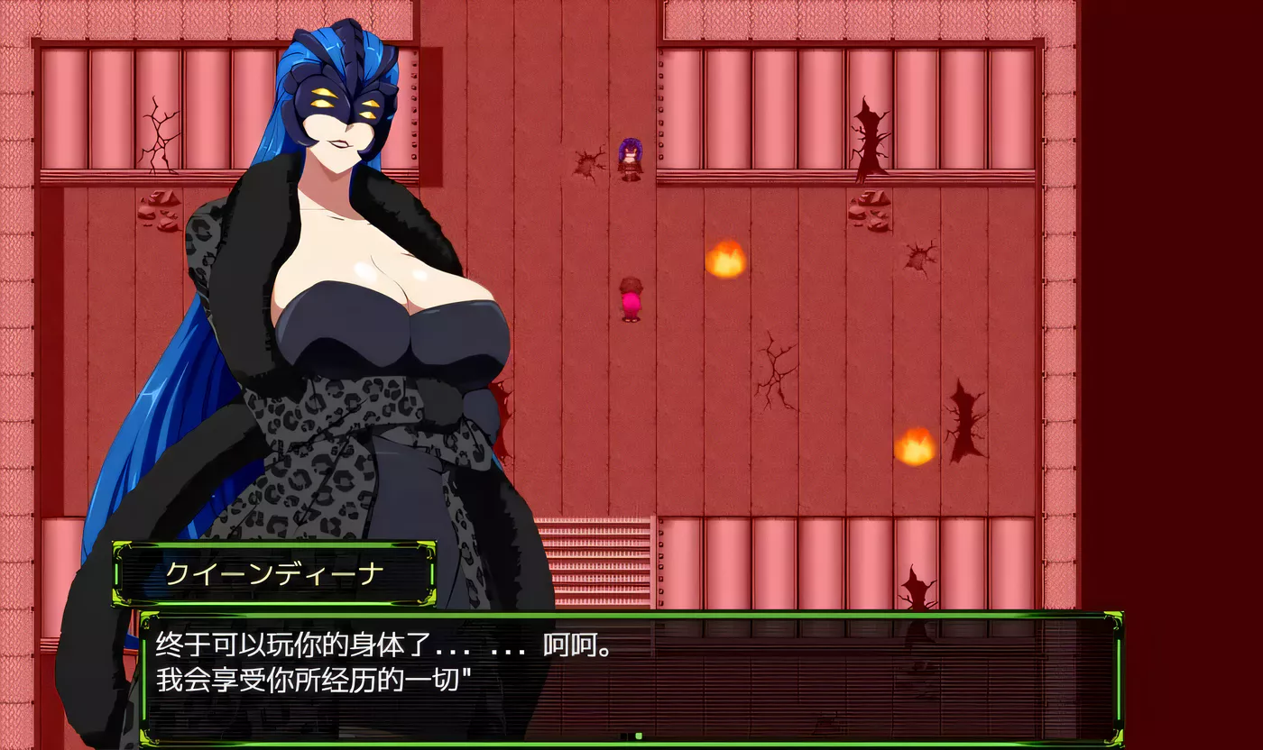 图片[3]-k289 斩穿姫埃克斯艾尔V1.01云汉化版-乐游二次元