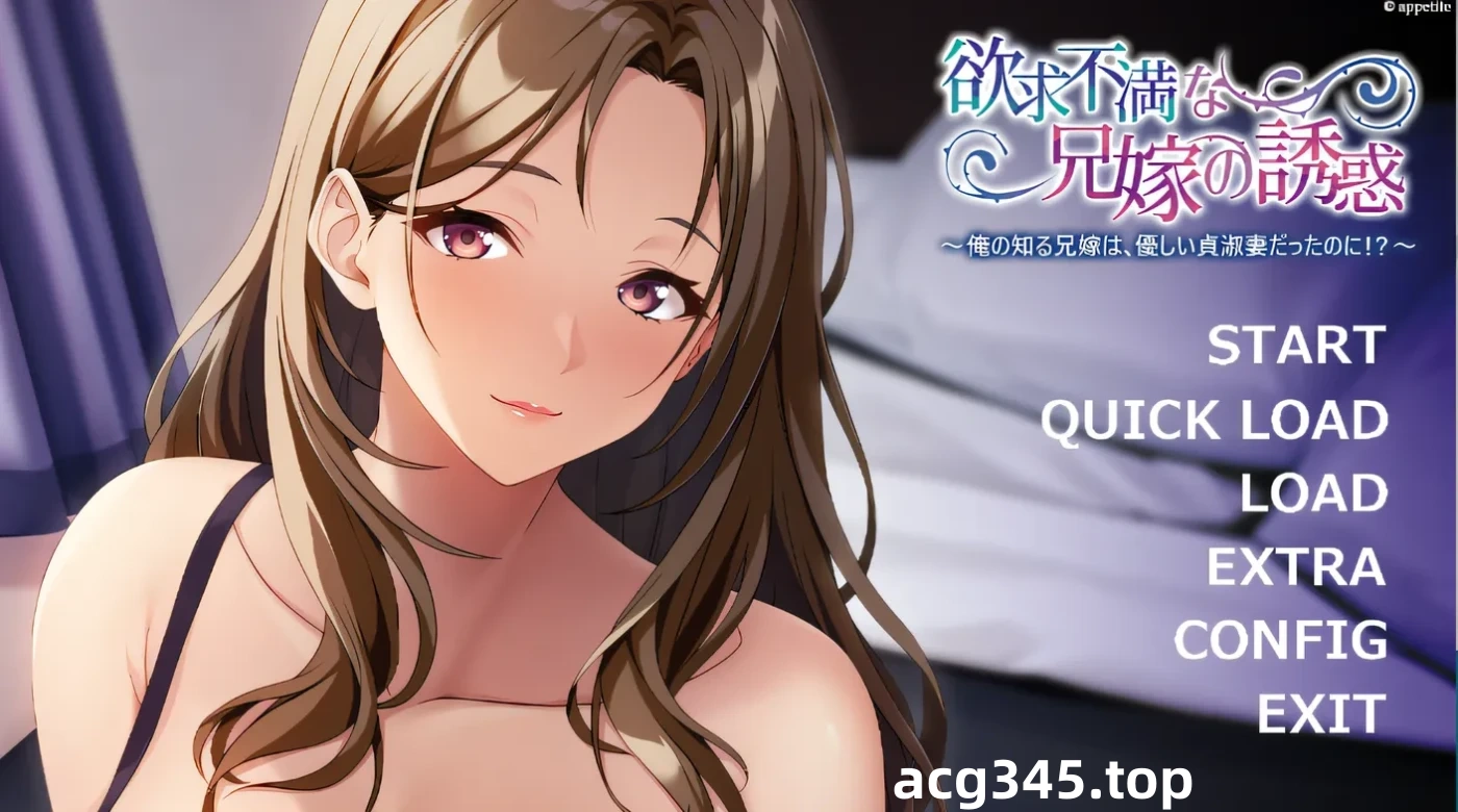 k736  失意的嫂子的诱惑——我所认识的嫂子是一位善良贞洁的妻子！ ？ ～ 云翻汉化版 [新作/516.9M]-乐游二次元