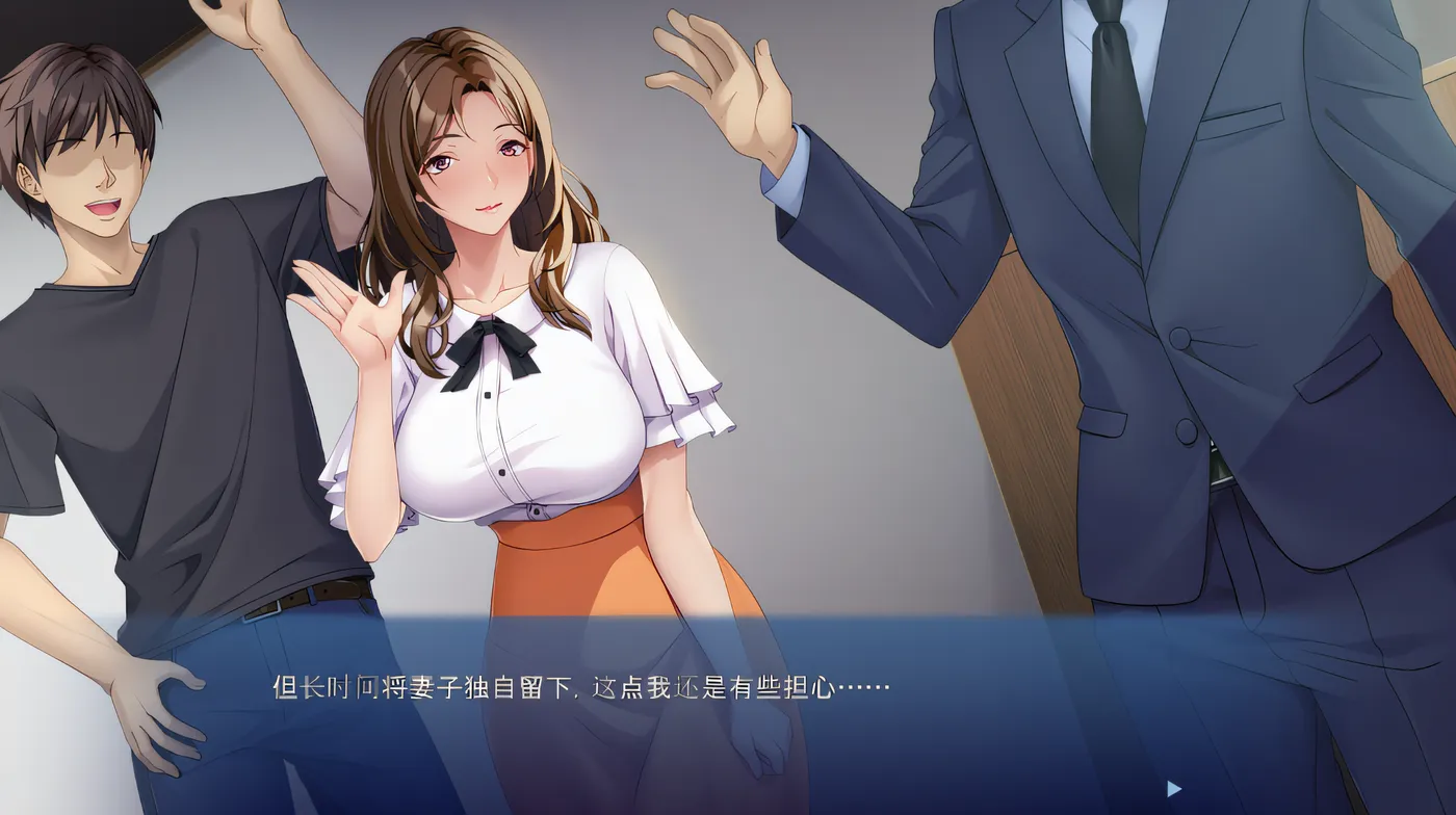 图片[3]-k736  失意的嫂子的诱惑——我所认识的嫂子是一位善良贞洁的妻子！ ？ ～ 云翻汉化版 [新作/516.9M]-乐游二次元