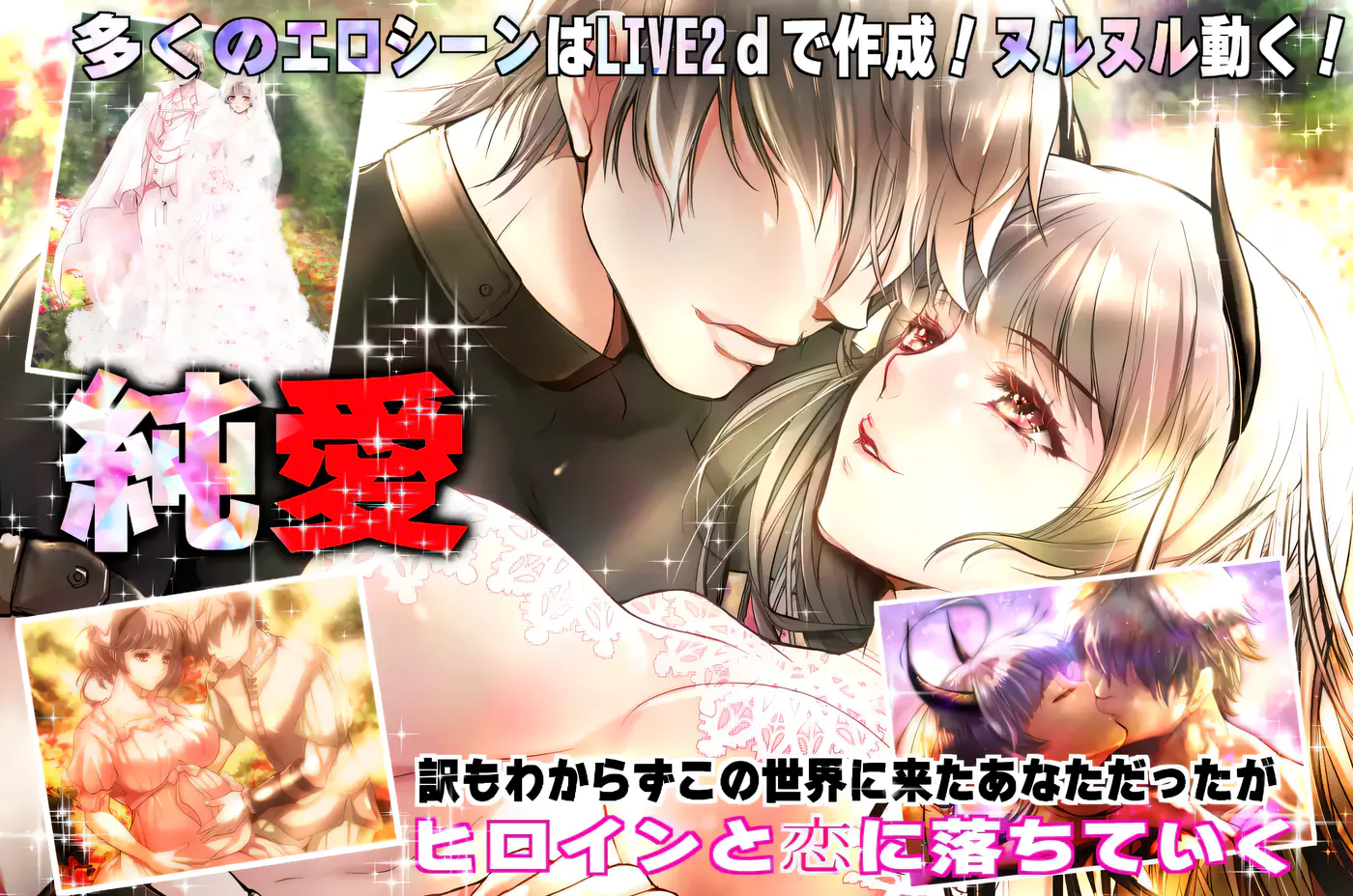 图片[3]-k1356 ～与你生活在库苏鲁神话的世界～Ver2.0 挂载AI汉化版 [更新/3.4G]-乐游二次元