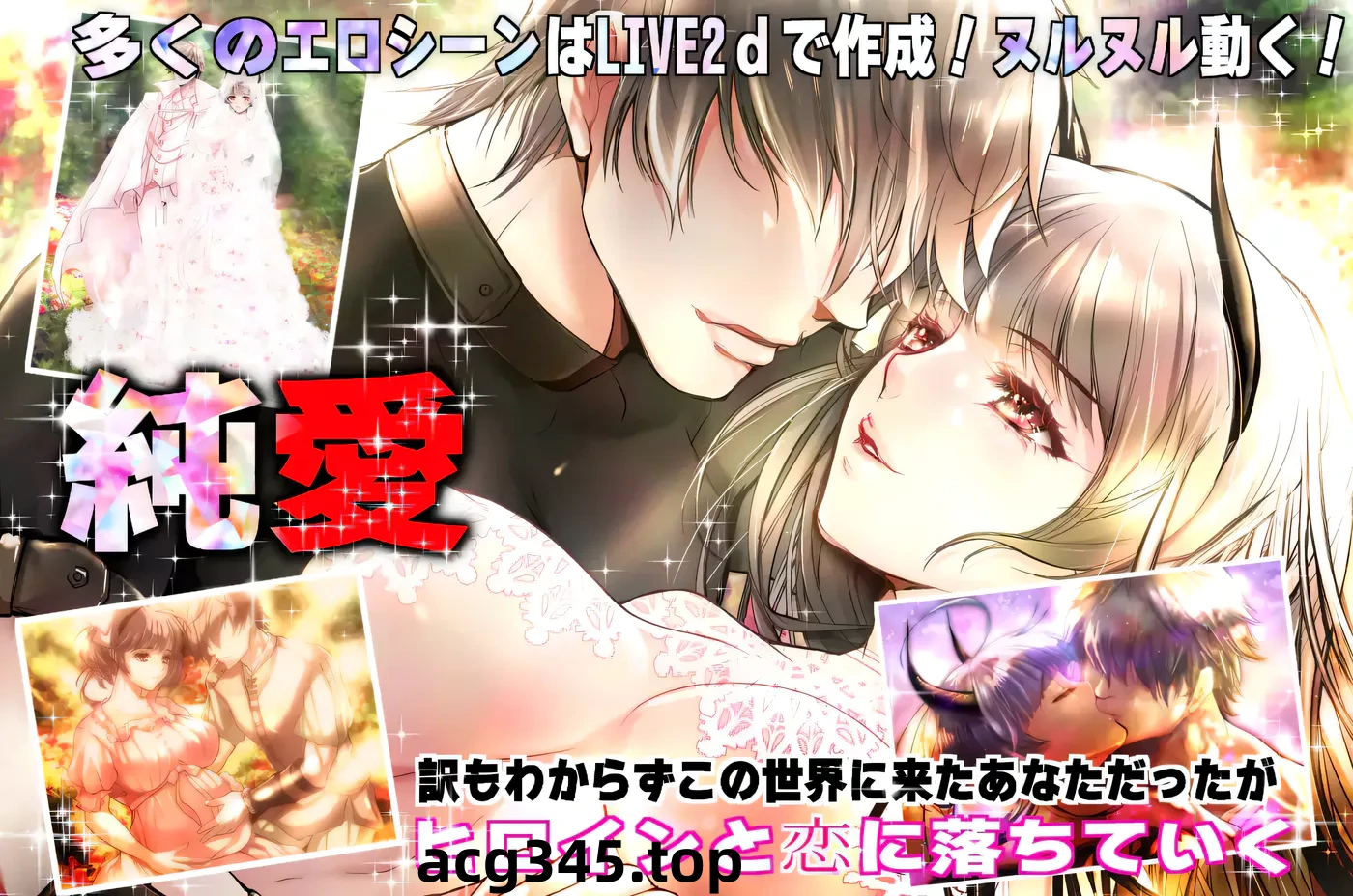 k1356 ～与你生活在库苏鲁神话的世界～Ver2.0 挂载AI汉化版 [更新/3.4G]-ACG游戏网