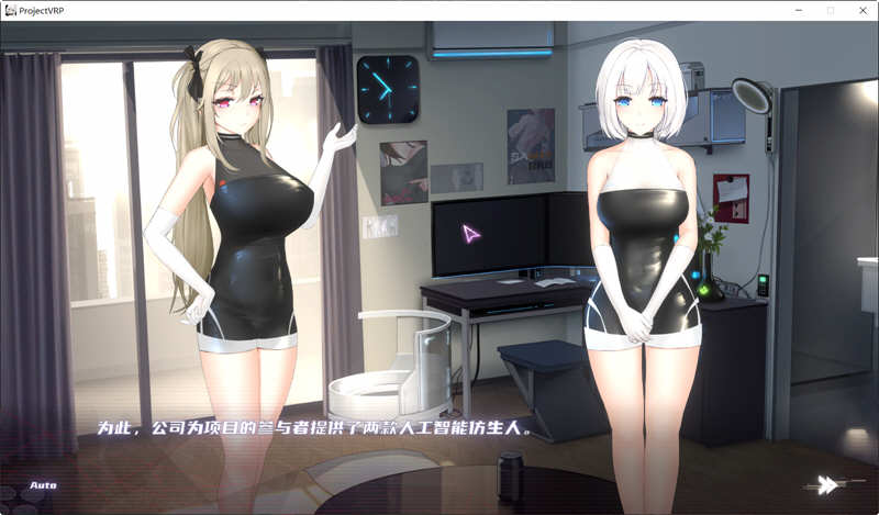 图片[2]-【神级SLG/中文/动态】维纳斯计划 ProjectVenus.RP STEAM官方中文作弊版【新作/4.2G】-乐游二次元