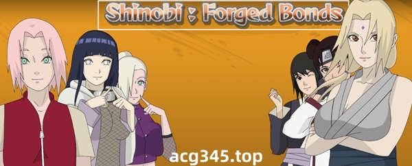 【欧美SLG/双端】火影  不解之缘  V0.2  【新作/PC+安卓/1G】-乐游二次元