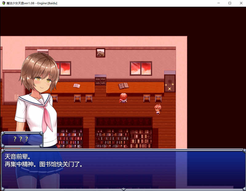 图片[3]-【超爆火RPG/汉化/动态】魔法少女亚麻衣 精翻汉化版+全CG存档【PC+安卓/更新/4G】-乐游二次元