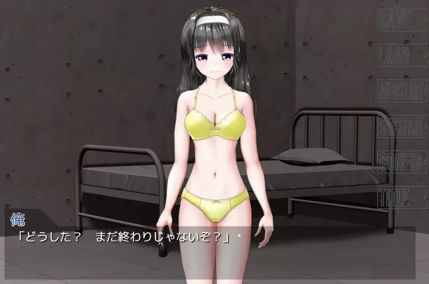 图片[3]-k323 买下那个姑娘的整个夏天 完整正式版-乐游二次元