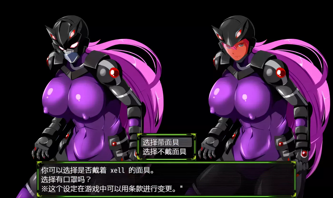 图片[2]-k289 斩穿姫埃克斯艾尔V1.01云汉化版-乐游二次元