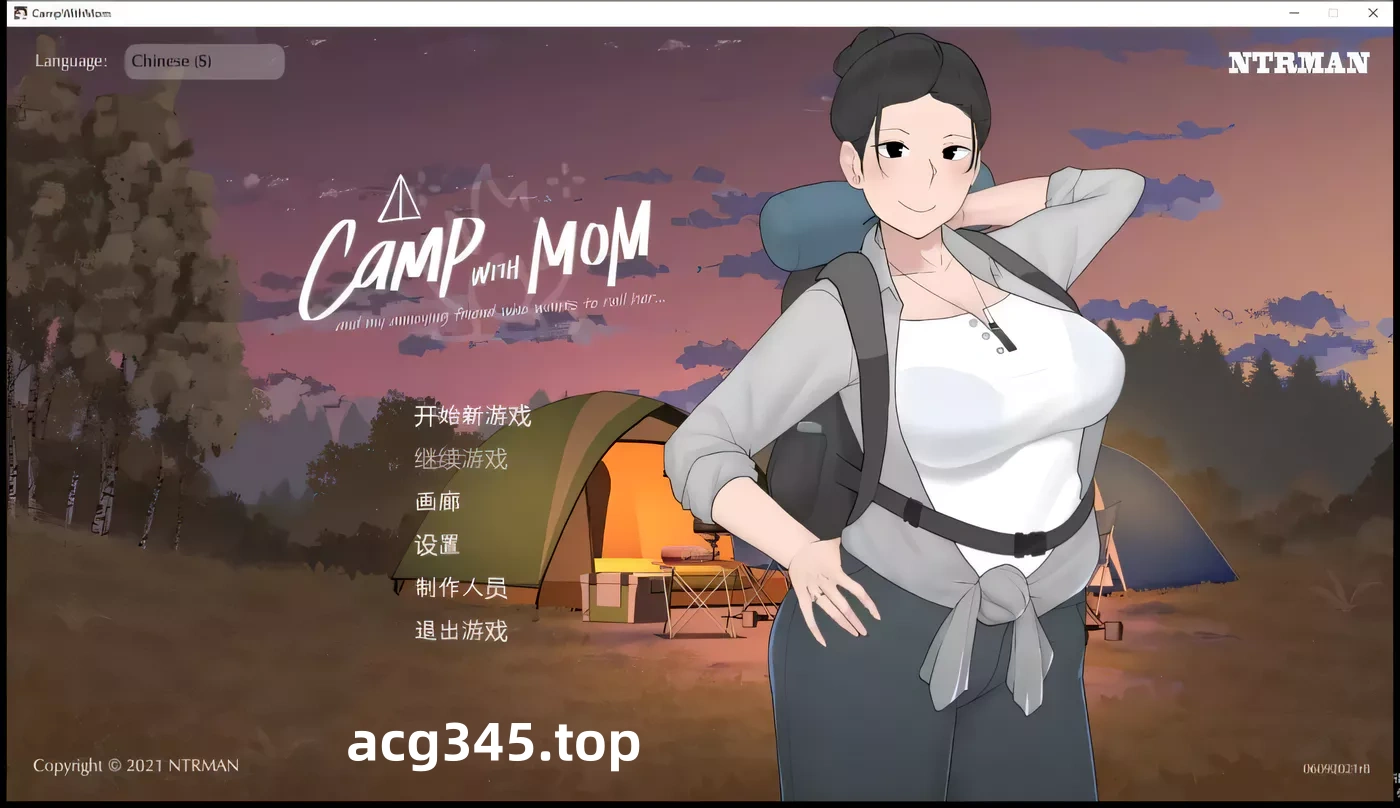 【日式SLG/全动态/官中/CV】我和朋友陪妈妈去露营 V20210814R1 官方中文版  [小马拉大车]【PC+安卓/1.5G】-乐游二次元