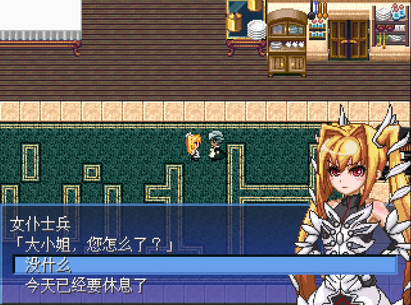 图片[2]-k537  Violated Heroine 汉化版 [新作/834.7M]-乐游二次元