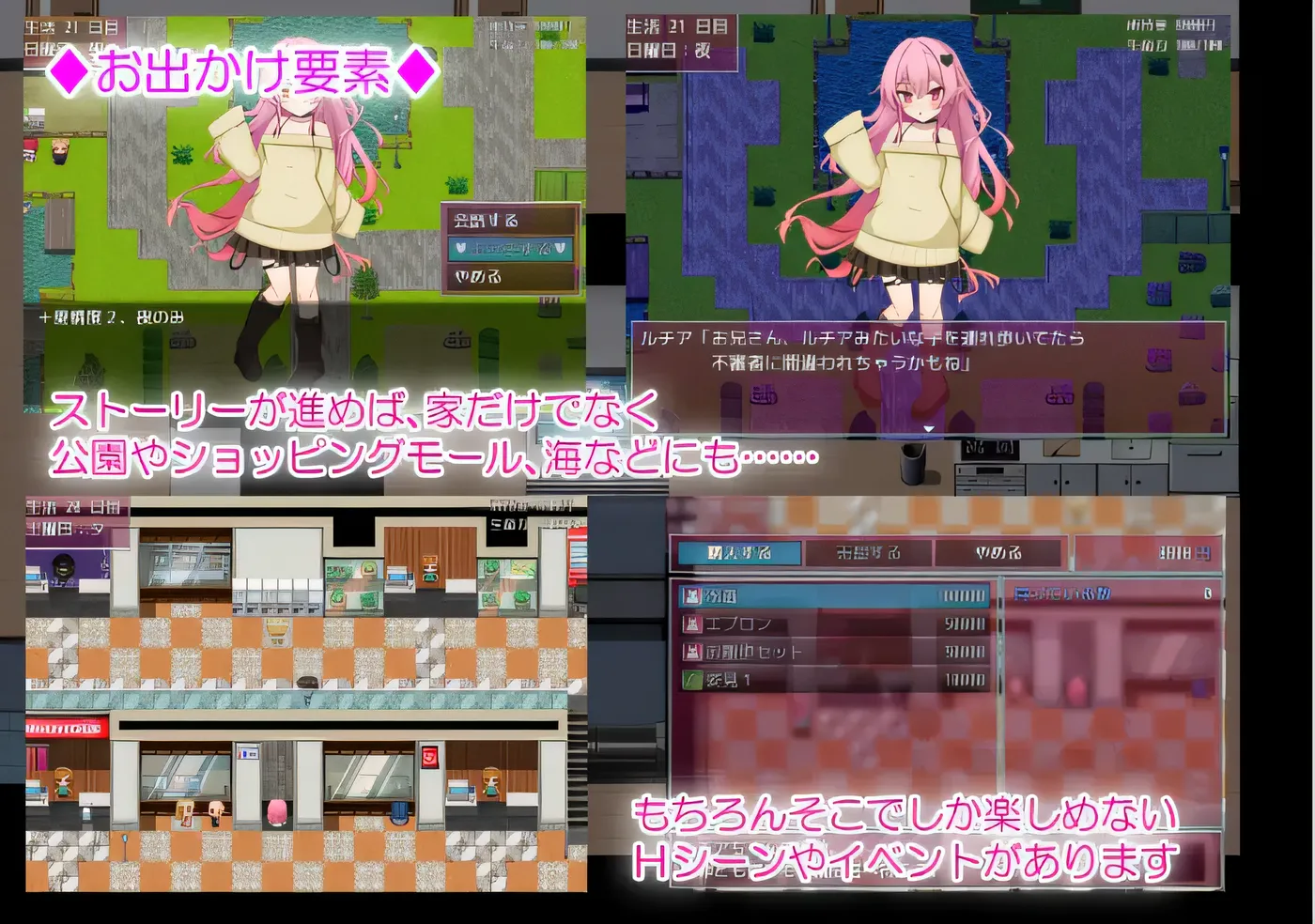 图片[5]-k529 爱爱魅魔生活  云翻汉化版 [新作/430.6M]-乐游二次元