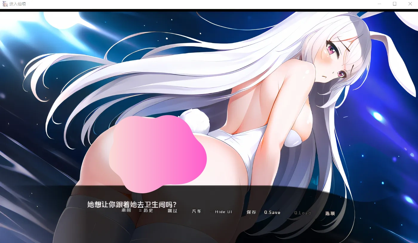 图片[3]-k527  进入仙境 Into the Wonderland V1.0 汉化版 [新作/193.7M]-乐游二次元