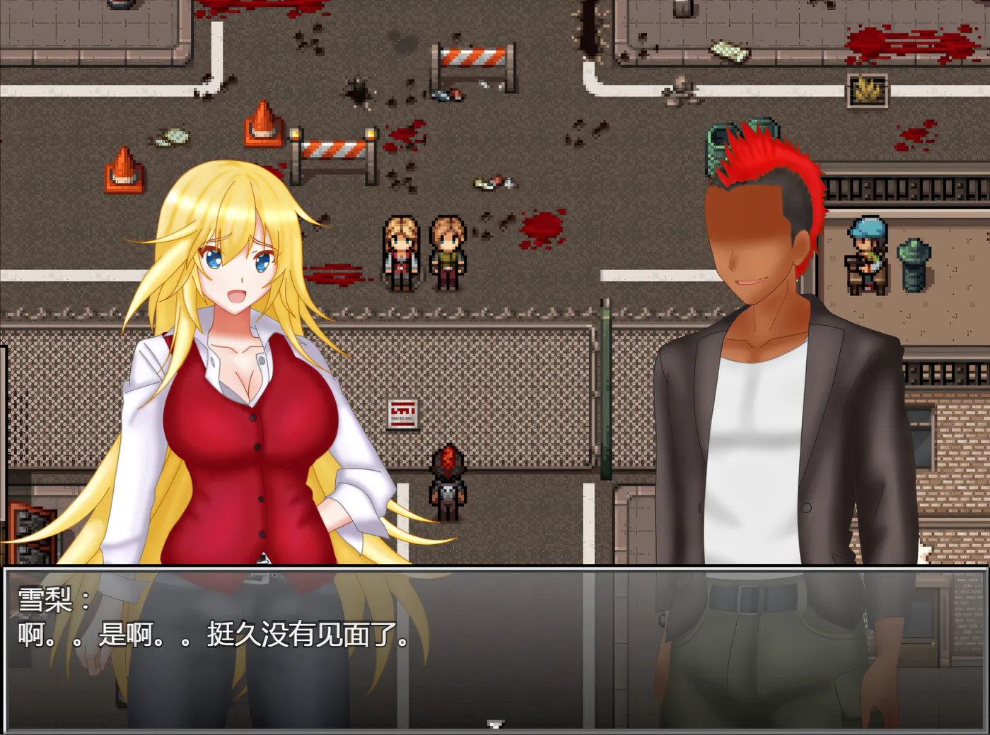 图片[5]-k935  生存任务Z 官方中文步兵版+全回想存档 [新作/1.2G]-乐游二次元