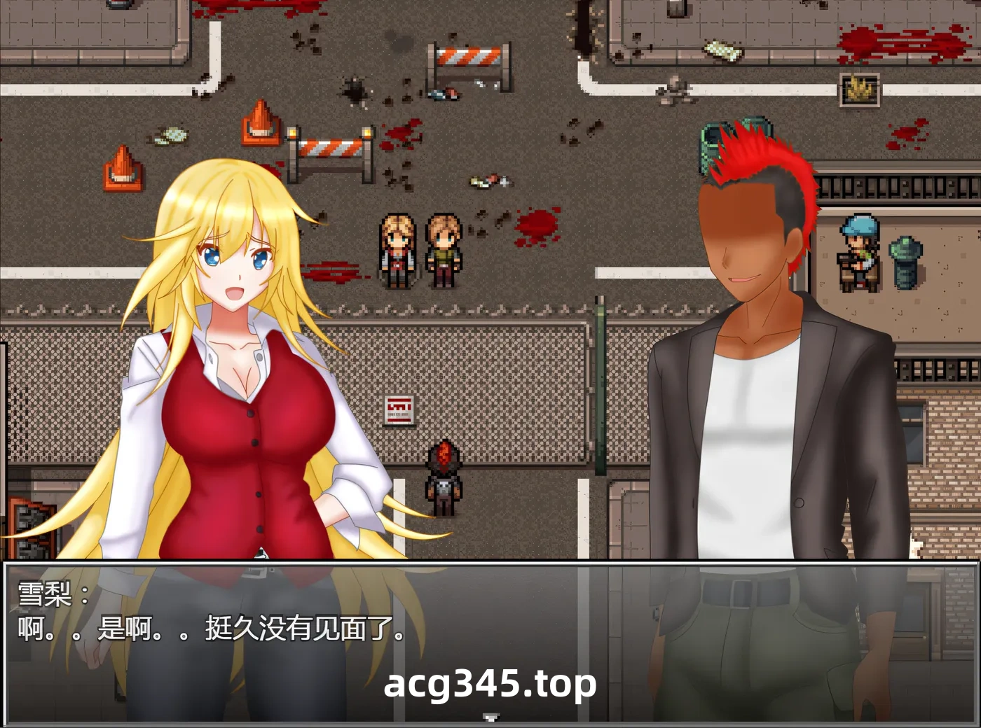 k935  生存任务Z 官方中文步兵版+全回想存档 [新作/1.2G]-乐游二次元