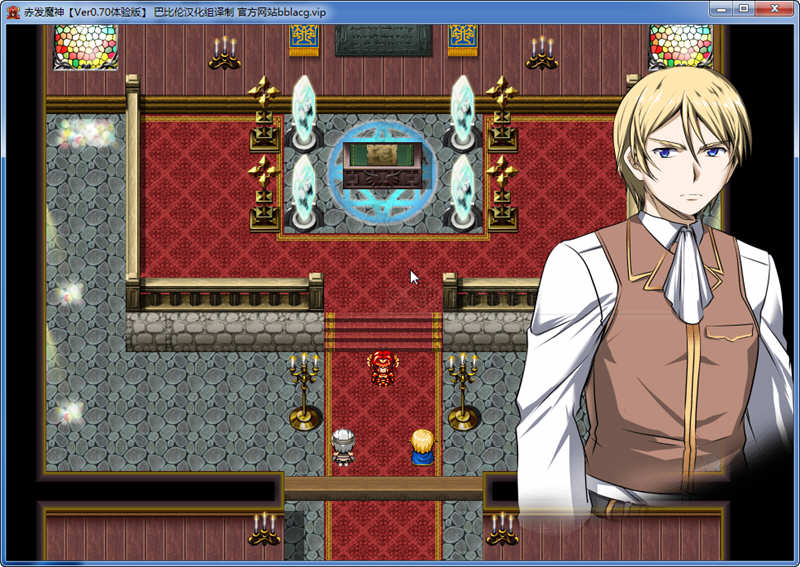 图片[5]-【RPG/正式版】赤发魔神-艾格妮丝 V1.00 DL完结正式版+V0.7汉化【1.6G/新作】-乐游二次元