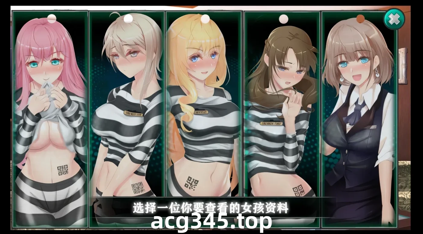 k1381 我在女子监狱开后宫/Woman’s Prison [更新/2.1G]-ACG游戏网