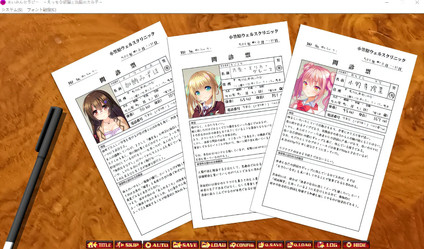 图片[3]-k800  赛民羞耻疗法～顽皮欲望和洗脑病历～ 云翻汉化版 [新作/1.7G]-乐游二次元