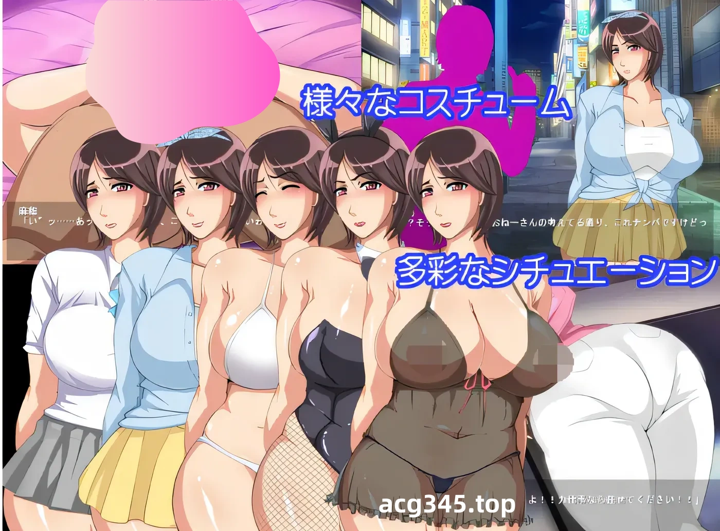 k715  独自工作！！~妻子戴绿帽子模拟游戏~ 云翻汉化版 [新作/286.7M]-乐游二次元