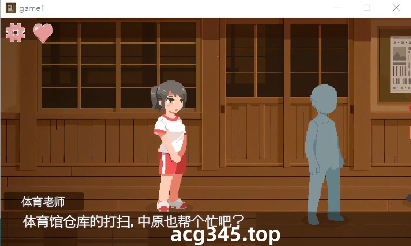 k520 与青春期黑发少女的密室性爱！～仲夏体育馆仓库版～ 云翻汉化版 [新作/89.1M]-乐游二次元