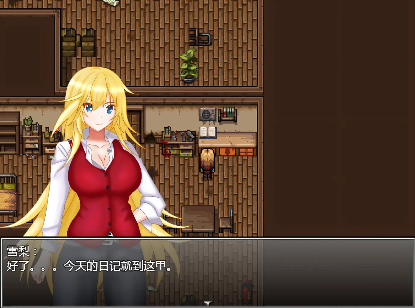 图片[3]-k935  生存任务Z 官方中文步兵版+全回想存档 [新作/1.2G]-乐游二次元