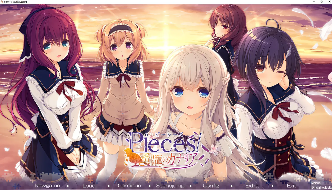 图片[2]-k701  Pieces / 摇篮里的金丝雀 AI汉化版+全CG存档★全CV [新作/3.1G]-乐游二次元