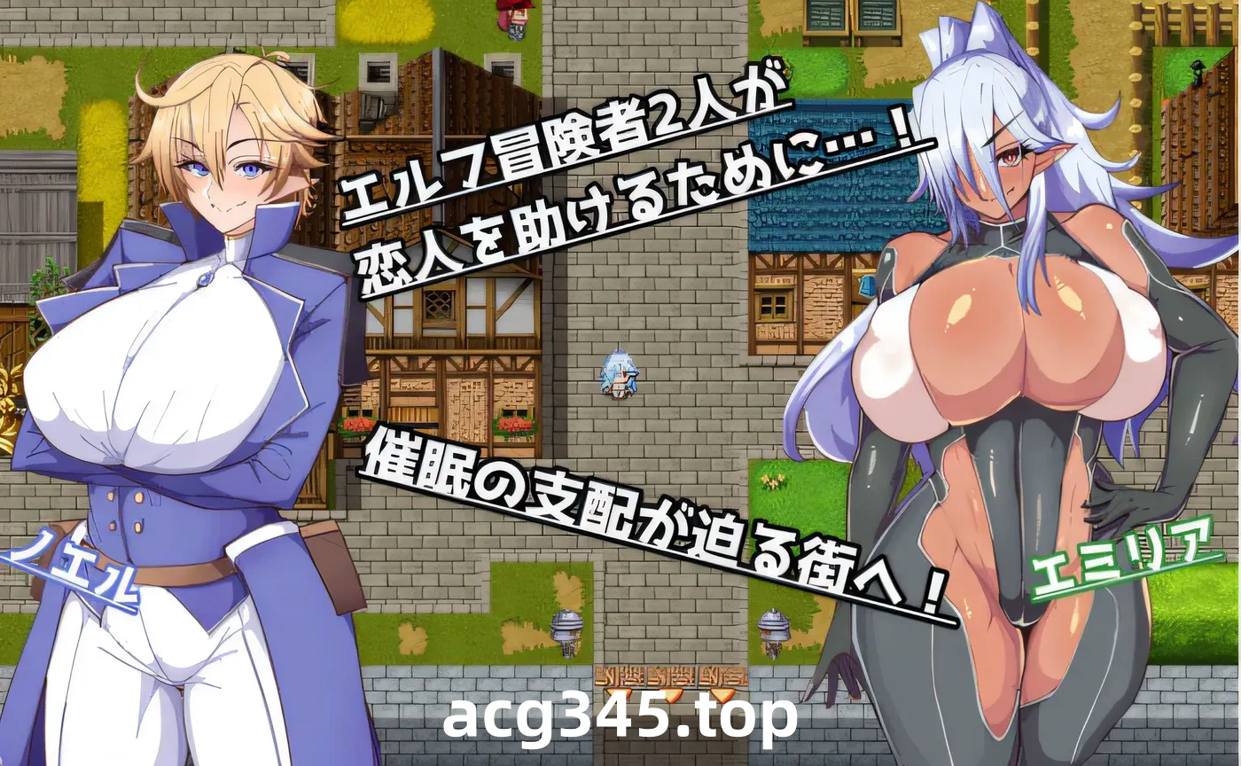 k1386  催堕的精灵Ver2.0 挂载AI汉化版 [更新/654.3M]-乐游二次元