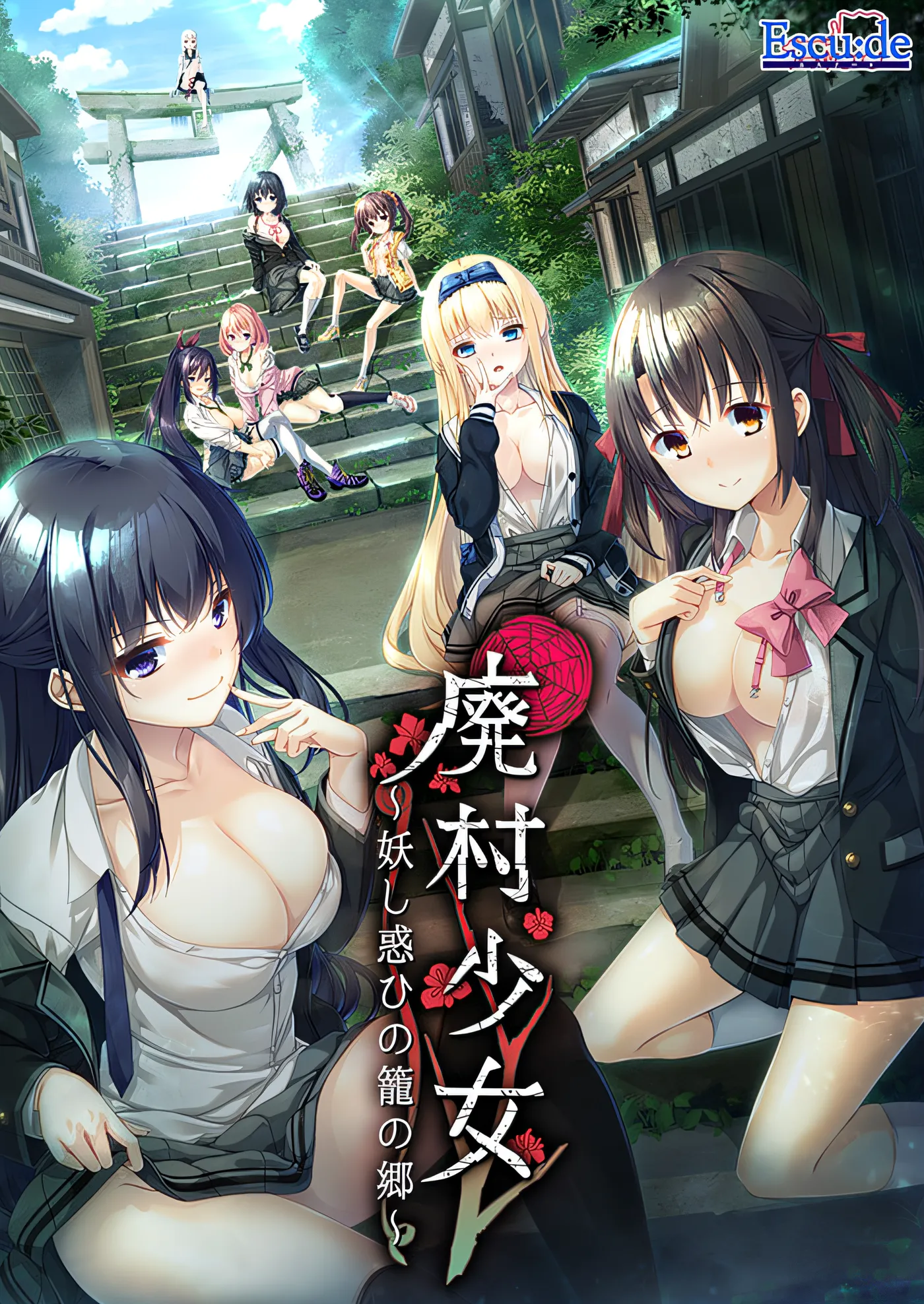 图片[4]-k710  废村少女~妖异魅惑的笼之乡+DLC 精翻汉化版 [新作/3.4G]-乐游二次元