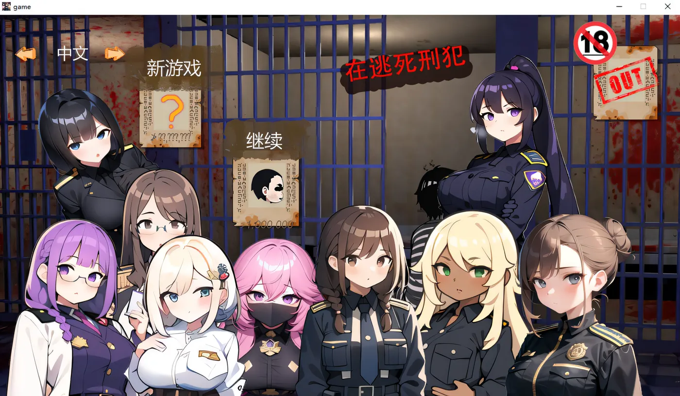 图片[2]-k700  在逃死刑犯 STEAM官方中文版 [新作/70.5M]-乐游二次元