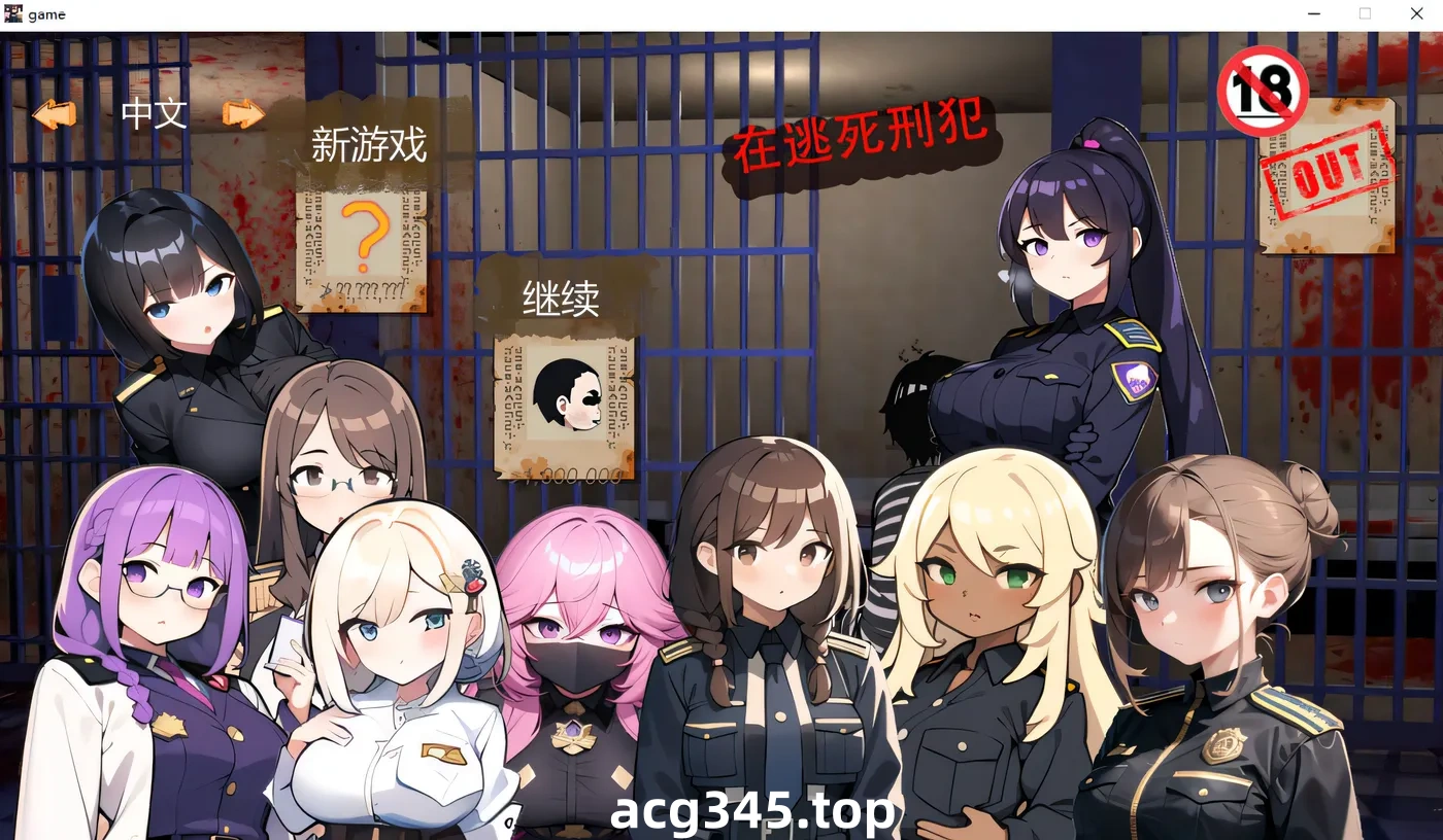 k700  在逃死刑犯 STEAM官方中文版 [新作/70.5M]-乐游二次元