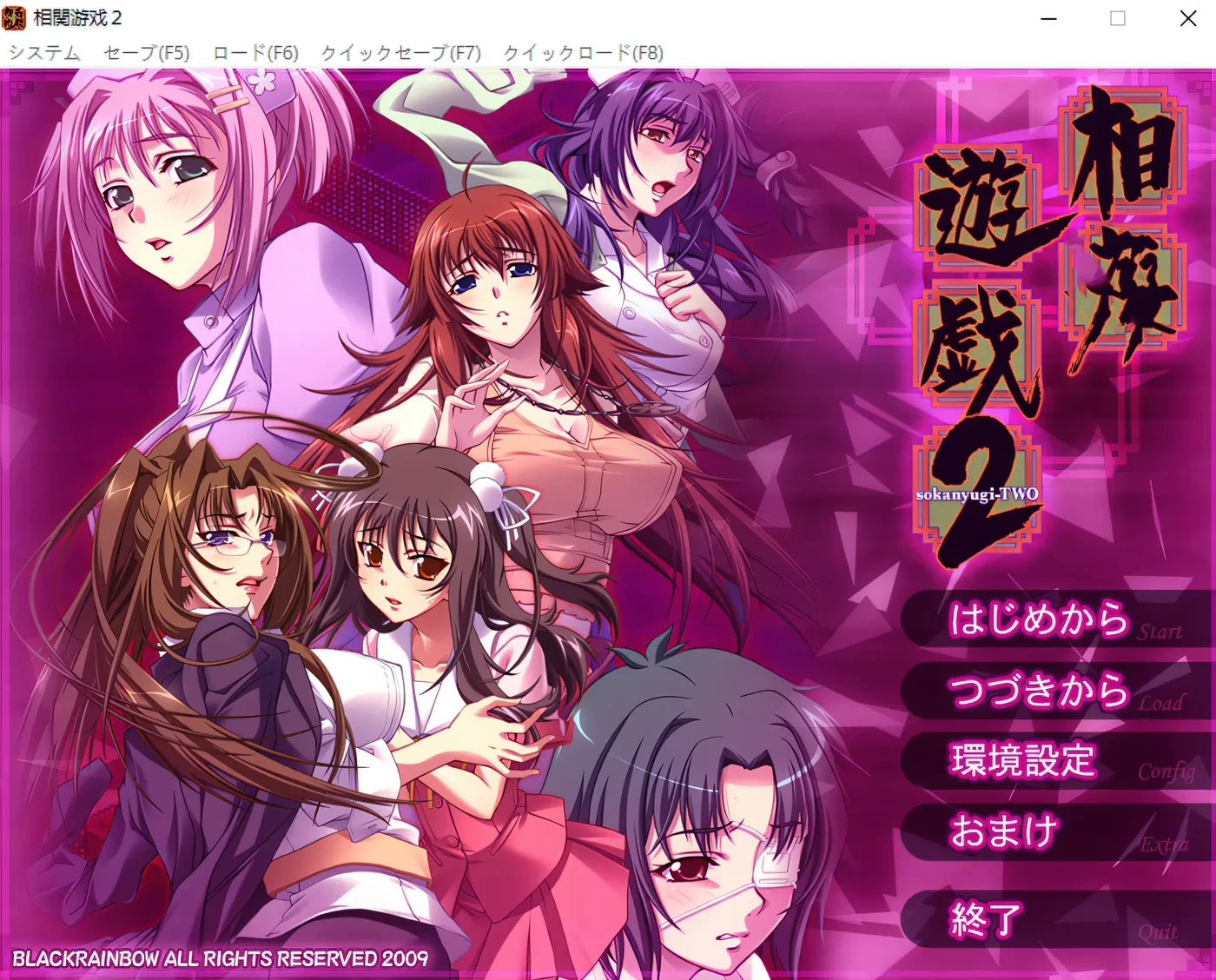 图片[2]-k697  相歼游戏2 AI汉化版+全CG存档★全CV [新作/1G]-乐游二次元