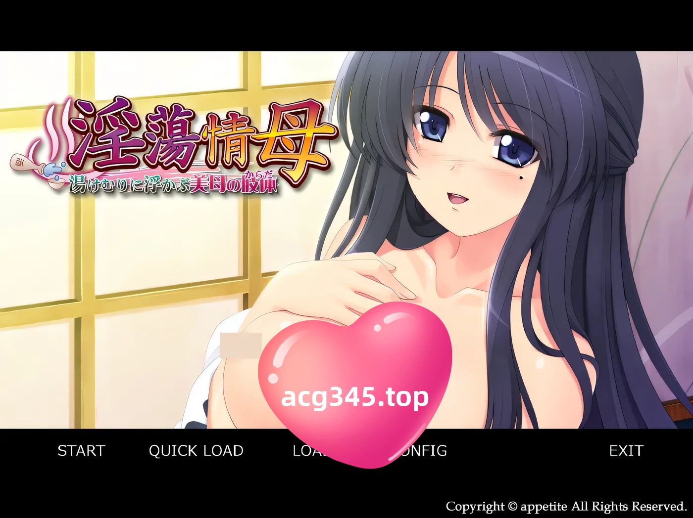 k872 H情母 ~温泉雾气中浮现的美母身姿~ AI汉化版 [新作/318.3M]-乐游二次元