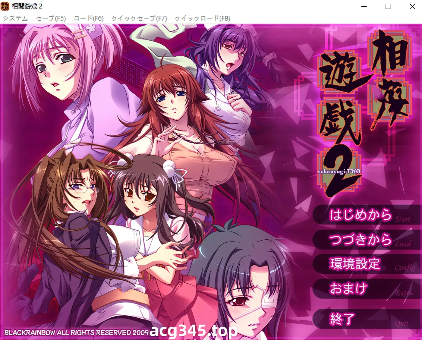k697  相歼游戏2 AI汉化版+全CG存档★全CV [新作/1G]-乐游二次元