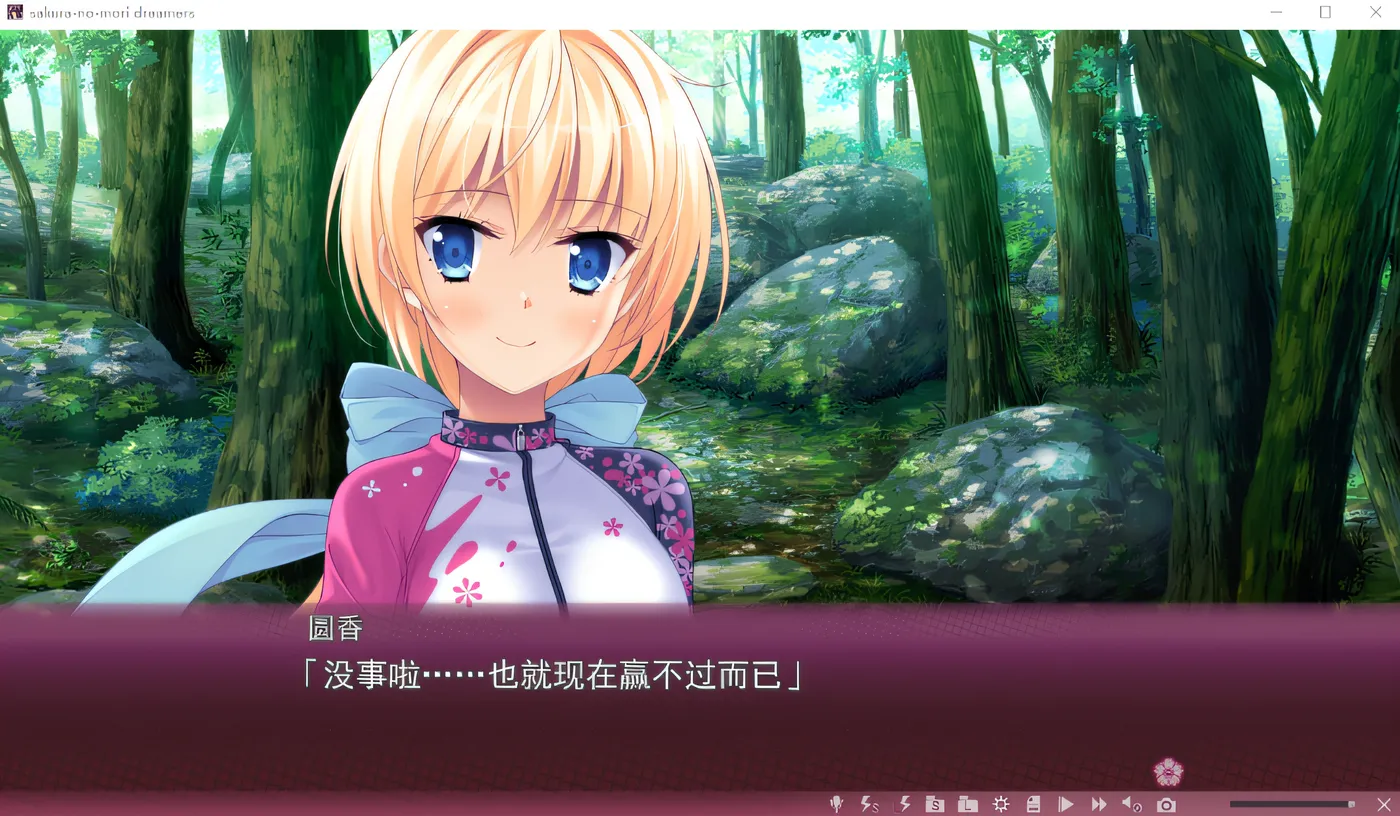 图片[2]-k626 樱之杜†净梦者 Steam官方中文版 [新作/2.9G]-乐游二次元