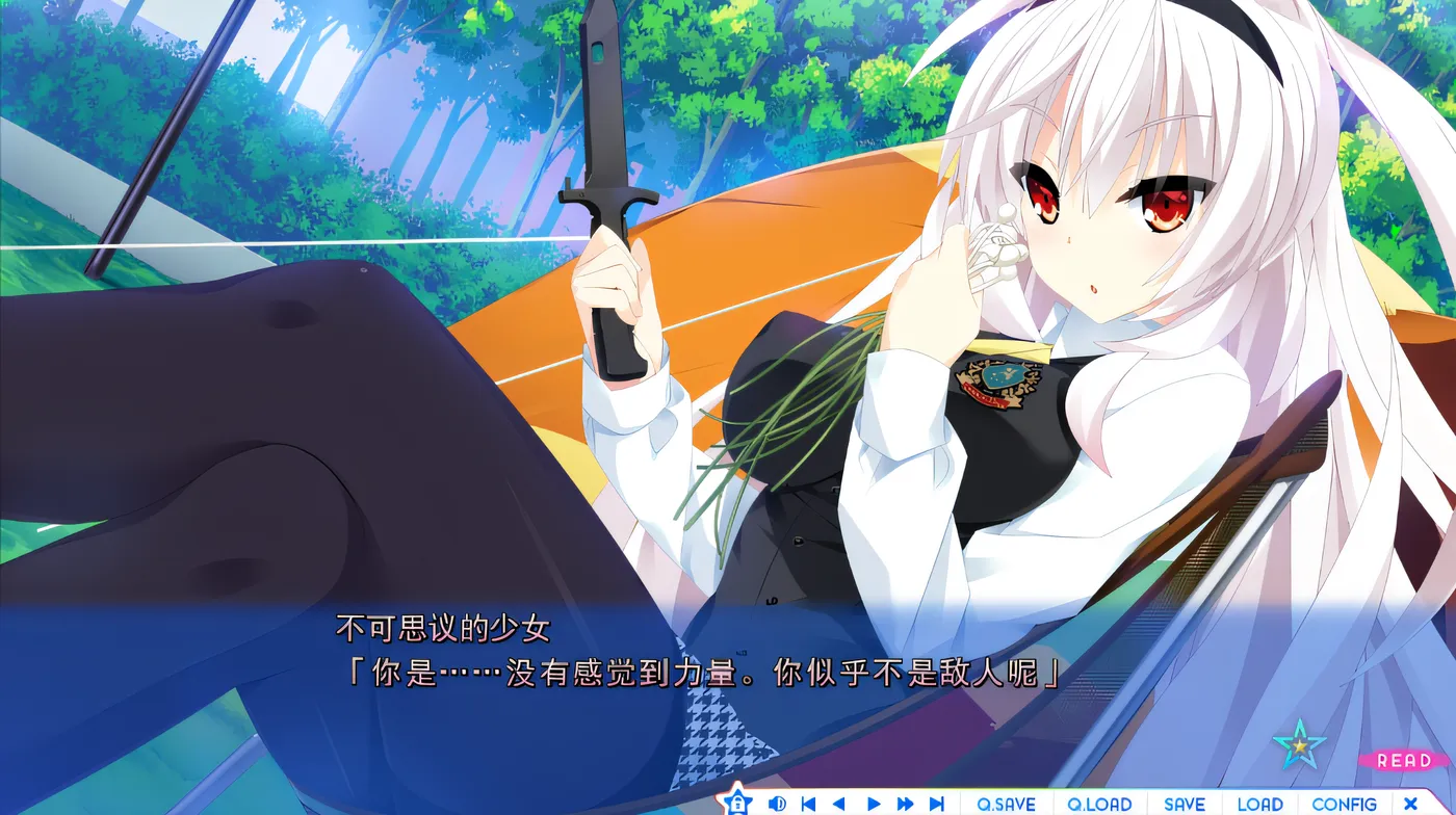 图片[2]-k617 宿星的女朋友2 Ver1.00 汉化硬盘版 [新作/1.7G]-乐游二次元